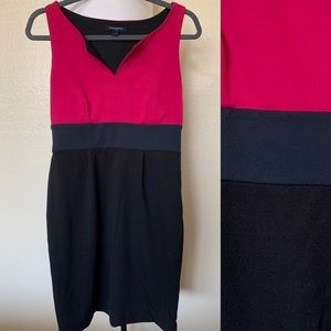 🌻Banana Republic Business Dress